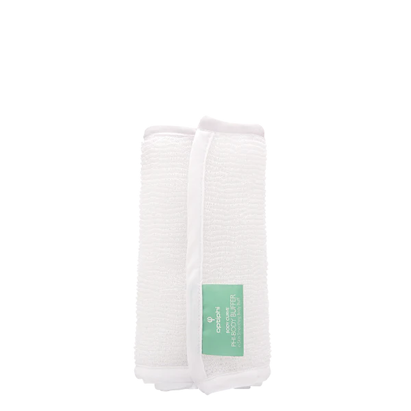 Optiphi PHI-Body Buffer body exfoliation tool designed to remove dead skin cells, improve skin texture and prepare skin for enhanced body care absorption
